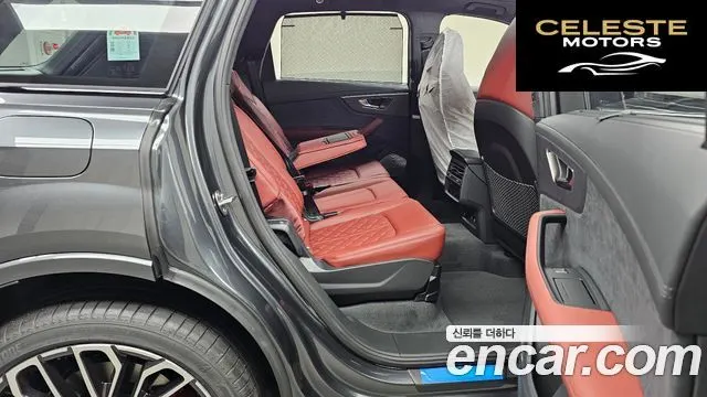AUDI SQ7 (4M) 4.0 TFSI Quattro 2026 — photo 17 sur 32