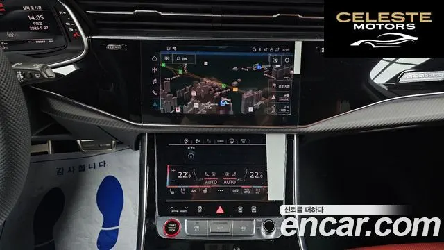 AUDI SQ7 (4M) 4.0 TFSI Quattro 2026 — photo 18 sur 32