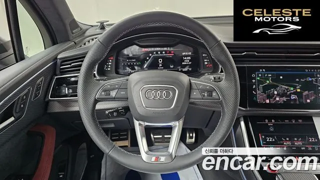 AUDI SQ7 (4M) 4.0 TFSI Quattro 2026 — photo 19 sur 32