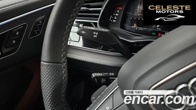 AUDI SQ7 (4M) 4.0 TFSI Quattro 2026 — photo 27 sur 32