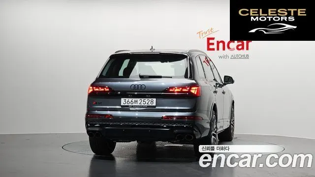 AUDI SQ7 (4M) 4.0 TFSI Quattro 2026 — photo 4 sur 32
