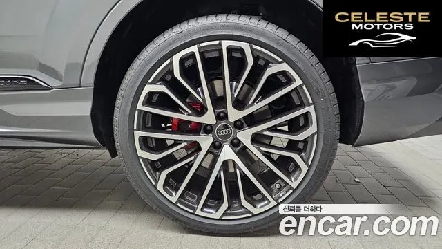 AUDI SQ7 (4M) 4.0 TFSI Quattro 2026 — photo 7 sur 32