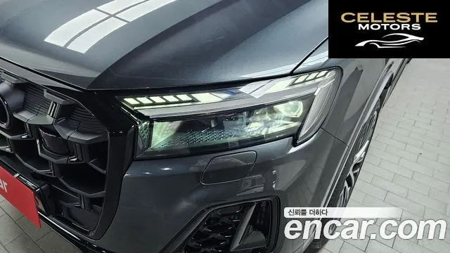 AUDI SQ7 (4M) 4.0 TFSI Quattro 2026 — photo 8 sur 32
