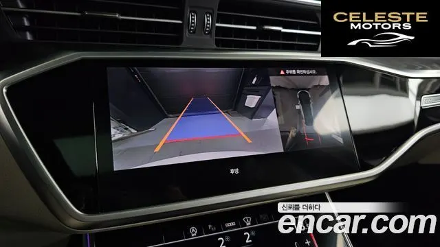AUDI A6 (C8) 45 TFSI Premium 2023 — photo 21 sur 33