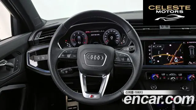 AUDI Q3 (F3) 35 TDI Premium Sportback 2024 — photo 19 sur 31