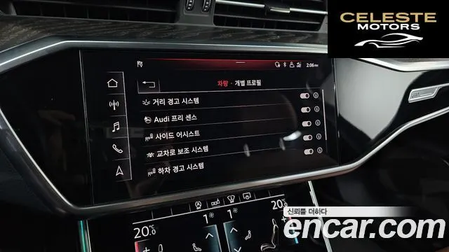 AUDI A6 (C8) 40 TDI Premium 2020 — photo 28 sur 30