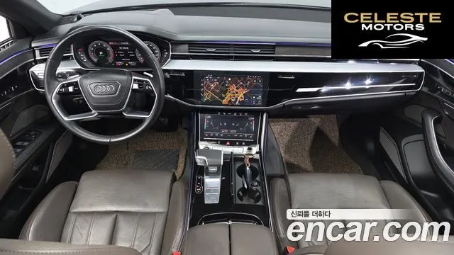 AUDI A8 (D5) 55 TFSI Quattro Premium LWB 2022 — photo 10 sur 35