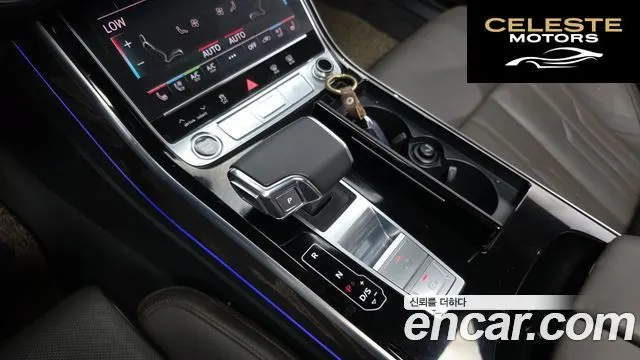 AUDI A8 (D5) 55 TFSI Quattro Premium LWB 2022 — photo 12 sur 35