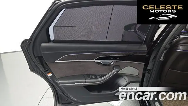 AUDI A8 (D5) 55 TFSI Quattro Premium LWB 2022 — photo 15 sur 35