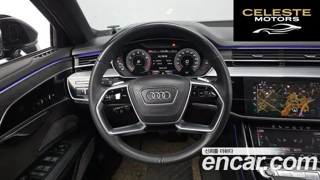 AUDI A8 (D5) 55 TFSI Quattro Premium LWB 2022 — photo 19 sur 35