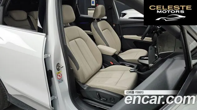 AUDI Q4 e-(F4) 45 Premium 2025 — photo 10 sur 26