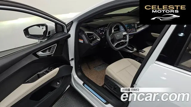 AUDI Q4 e-(F4) 45 Premium 2025 — photo 11 sur 26
