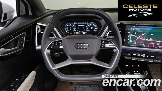 AUDI Q4 e-(F4) 45 Premium 2025 — photo 13 sur 26