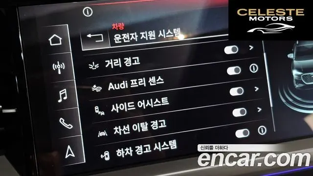 AUDI Q4 e-(F4) 45 Premium 2025 — photo 14 sur 26