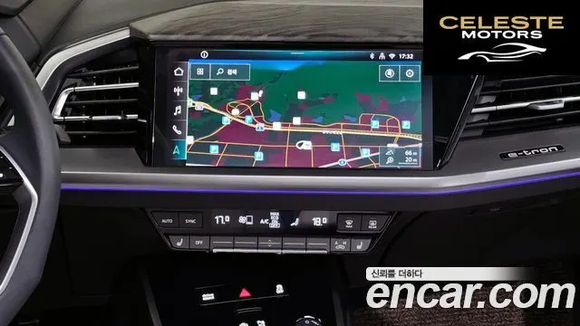 AUDI Q4 e-(F4) 45 Premium 2025 — photo 15 sur 26