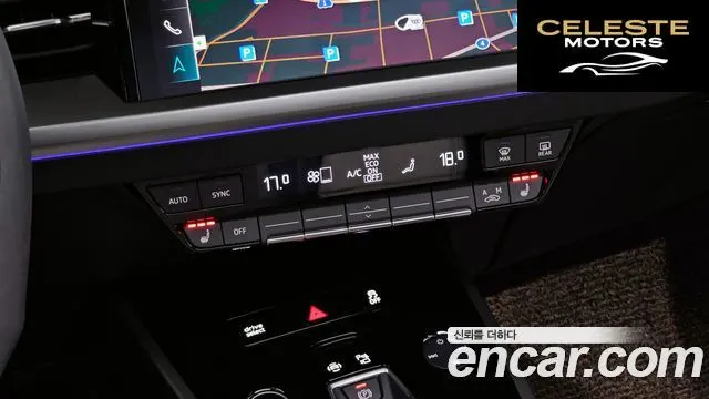 AUDI Q4 e-(F4) 45 Premium 2025 — photo 19 sur 26