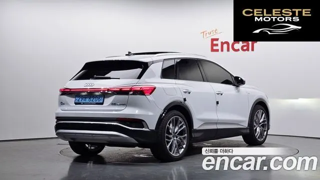 AUDI Q4 e-(F4) 45 Premium 2025 — photo 2 sur 26