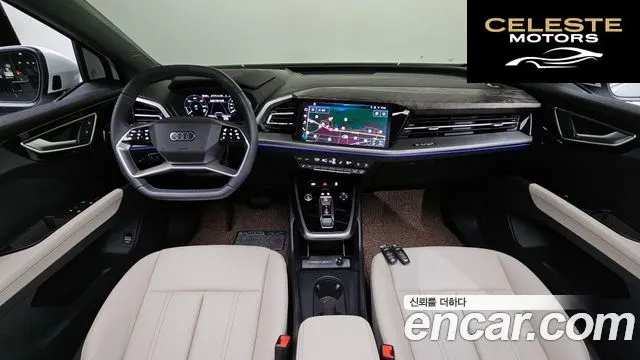 AUDI Q4 e-(F4) 45 Premium 2025 — photo 24 sur 26