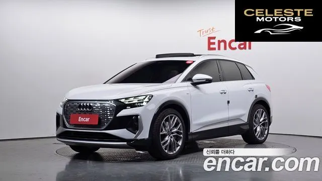 AUDI Q4 e-(F4) 45 Premium 2025 — photo 26 sur 26
