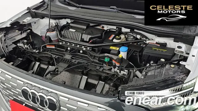 AUDI Q4 e-(F4) 45 Premium 2025 — photo 6 sur 26