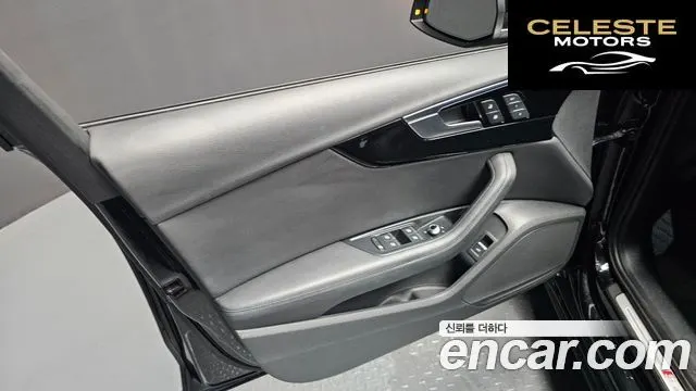 AUDI A4 (B9) 45 TFSI Quattro Premium 2021 — photo 14 sur 33