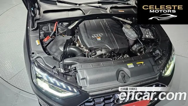 AUDI A4 (B9) 45 TFSI Quattro Premium 2021 — photo 6 sur 33