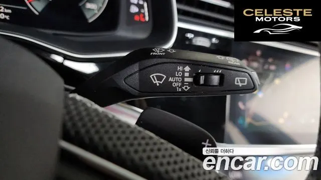 AUDI Q8 (4M) 50 TDI Quattro Premium 2021 — photo 29 sur 37