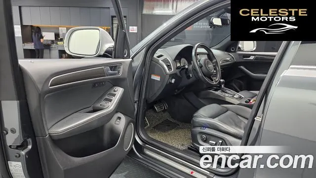 AUDI SQ5 3.0 TDI Quattro 2015 — photo 12 sur 32