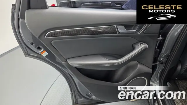 AUDI SQ5 3.0 TDI Quattro 2015 — photo 14 sur 32