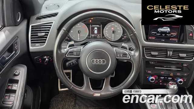 AUDI SQ5 3.0 TDI Quattro 2015 — photo 17 sur 32