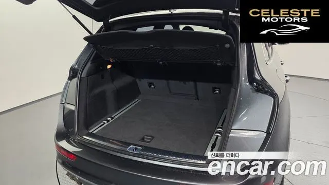 AUDI SQ5 3.0 TDI Quattro 2015 — photo 30 sur 32