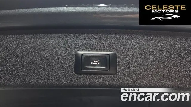 AUDI SQ5 3.0 TDI Quattro 2015 — photo 31 sur 32