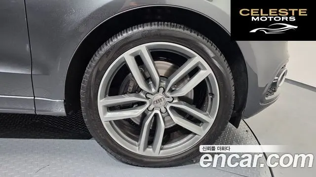AUDI SQ5 3.0 TDI Quattro 2015 — photo 6 sur 32