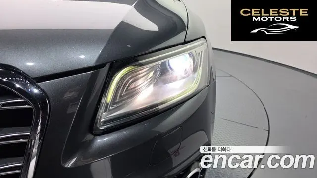 AUDI SQ5 3.0 TDI Quattro 2015 — photo 7 sur 32