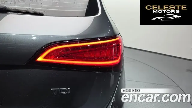 AUDI SQ5 3.0 TDI Quattro 2015 — photo 8 sur 32
