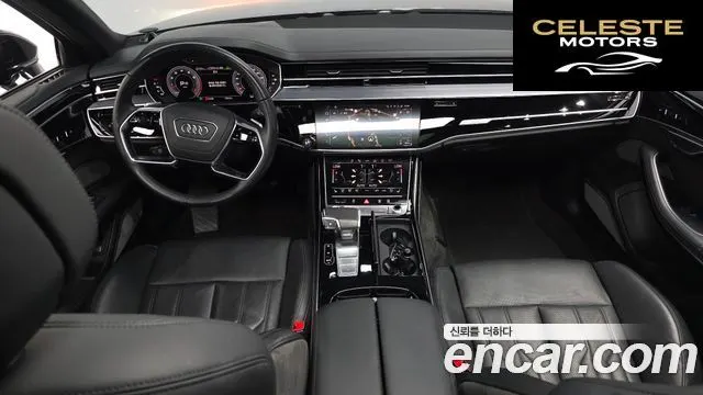 AUDI A8 (D5) 55 TFSI Quattro LWB 2021 — photo 10 sur 53
