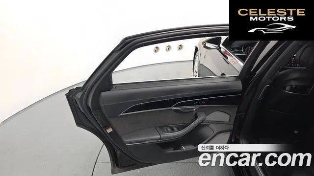 AUDI A8 (D5) 55 TFSI Quattro LWB 2021 — photo 15 sur 53