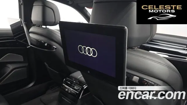 AUDI A8 (D5) 55 TFSI Quattro LWB 2021 — photo 29 sur 53