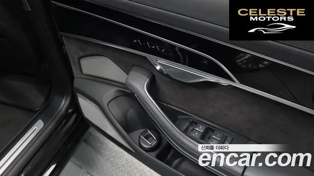 AUDI A8 (D5) 55 TFSI Quattro LWB 2021 — photo 39 sur 53