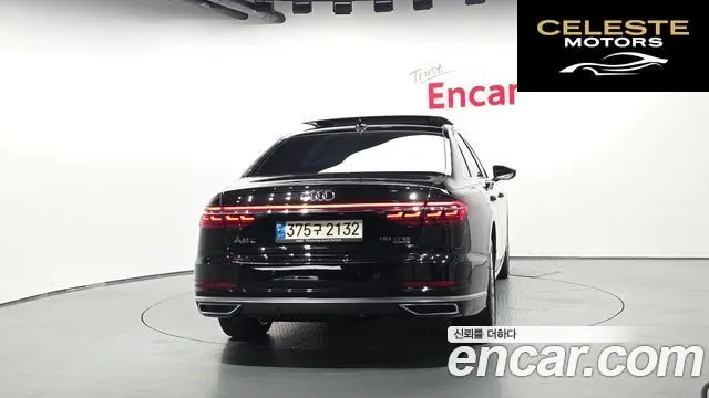 AUDI A8 (D5) 55 TFSI Quattro LWB 2021 — photo 4 sur 53