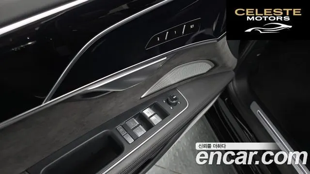 AUDI A8 (D5) 55 TFSI Quattro LWB 2021 — photo 40 sur 53