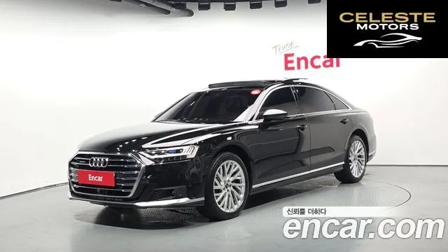 AUDI A8 (D5) 55 TFSI Quattro LWB 2021 — photo 53 sur 53
