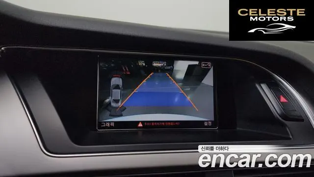 AUDI A4 2.0 TDI Dynamic 2014 — photo 19 sur 20