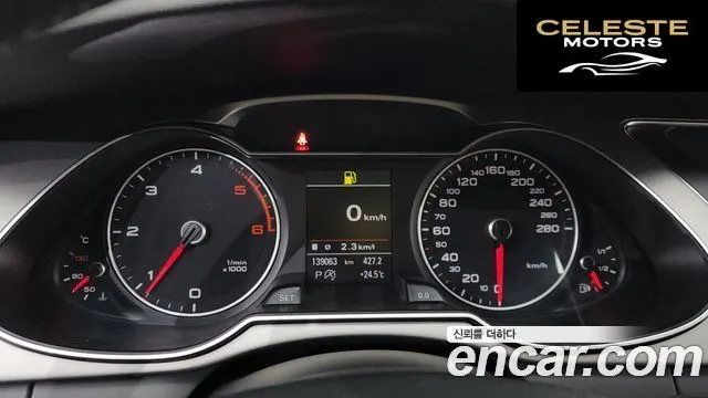 AUDI A4 2.0 TDI Dynamic 2014 — photo 8 sur 20