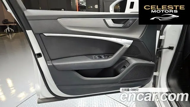 AUDI A6 (C8) 40 TDI 2020 — photo 14 sur 32