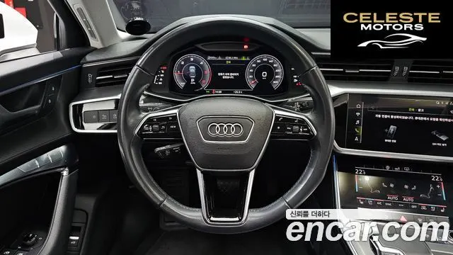 AUDI A6 (C8) 40 TDI 2020 — photo 19 sur 32