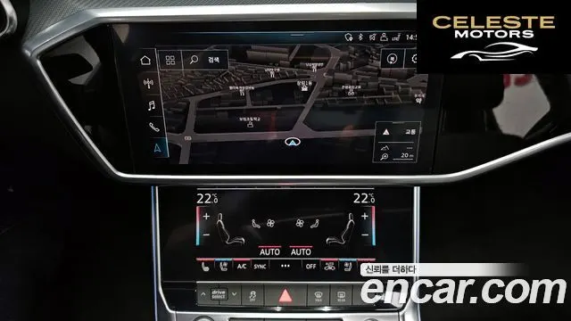 AUDI A6 (C8) 40 TDI 2020 — photo 20 sur 32