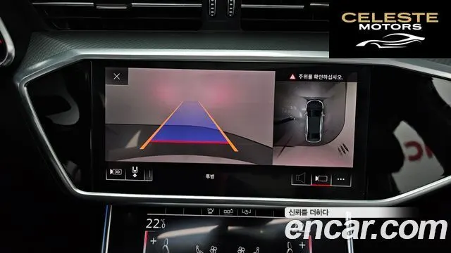 AUDI A6 (C8) 40 TDI 2020 — photo 21 sur 32
