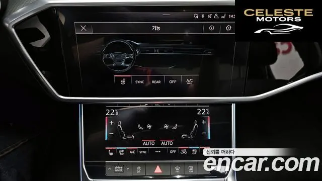AUDI A6 (C8) 40 TDI 2020 — photo 22 sur 32