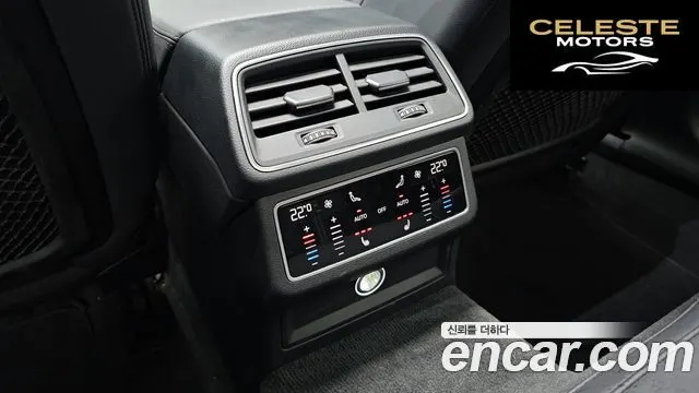 AUDI A6 (C8) 40 TDI 2020 — photo 27 sur 32